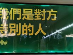 -颓记茶餐厅(夏湾店)