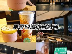 -星巴克臻选(南宁万象城店)