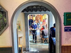 -鑫震源·苏式大虾生煎(山塘街店)