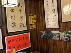 -那些年一起吃串的地方烧烤(观前街店)