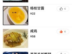 -上海老站(徐家汇店)