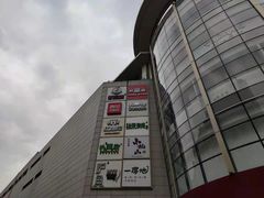 -杭州西湖银泰百货