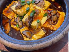 客家酿豆腐-南拳十三姨·潮汕砂锅粥·粤菜(西单大悦城店)