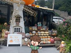 -京北渔家傲