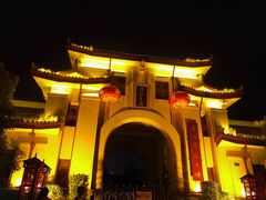 -东西巷