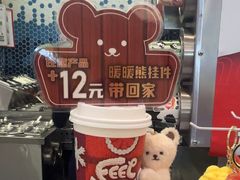 -DQ·蛋糕·冰淇淋(科华王府井店)