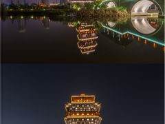 -江苏三台山国家森林公园