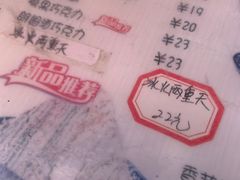 -冰冰酱老味刨冰绵绵冰(中山路总店)