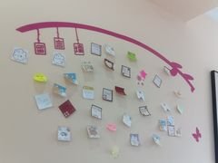 -Tomado绿色烘焙(大尧三路店)