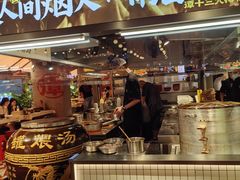 -谭十三大排档·18年老字号(船山路总店)