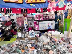 -万达广场(太原街店)