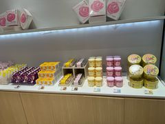 -好利来(乐堤港店)