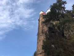 -塔云山