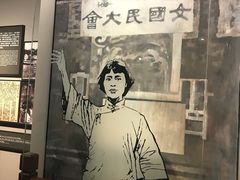 -上海市龙华烈士陵园