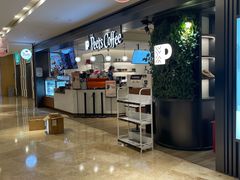 -Peet's Coffee皮爷咖啡(德基店)
