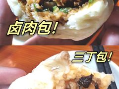 -老陶包子铺(南大西南村店)