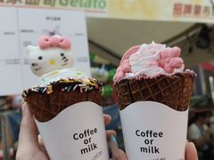 -皇城恒隆广场