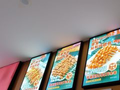 -叁宝烤肉• 西安烧烤(凤城十二路店)
