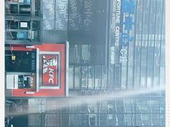 -肯德基(中关村E世界店)