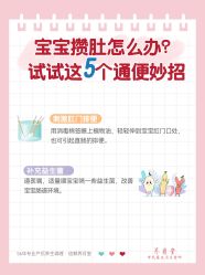 -养月堂中医养生月子会所(中心妇产店)