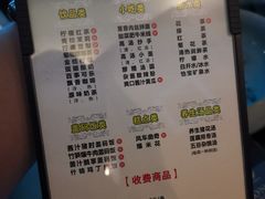 -金色印象·4K影院式足体养生(香榭里店)