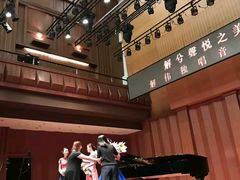 -贺绿汀音乐厅