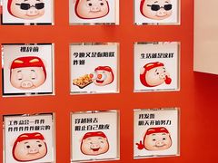 -昆山招商花园城