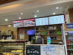 -华天二友居肉饼(宫门口店)