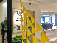 -不正咖啡(万达尊店)