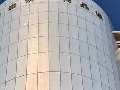 -大连双兴商品城