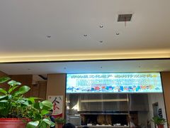 -梅利汴京烤鸭•开封豫菜地标店(东大街店)
