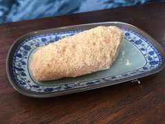 -马打滚