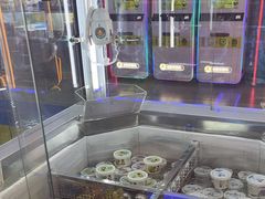 -风云再起游乐汇(北京西单西西友谊店)