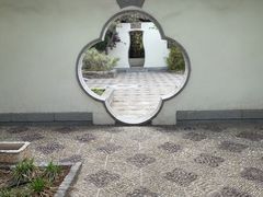 -宛园