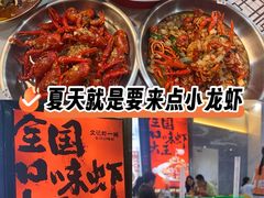 -梅林生活中心