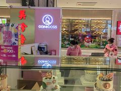 -CAKE BOSS 蛋糕老板(西单君太百货店)