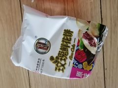 鲜花饼-桂美轩传承店(护国路店)