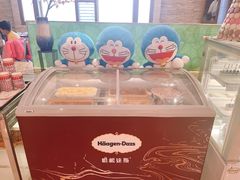 -厦门悦华酒店·绿庭主题自助餐厅