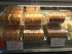 -红宝石·鲜奶小方·海派西点房(南丹店)
