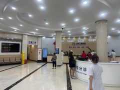 -上海仁爱医院