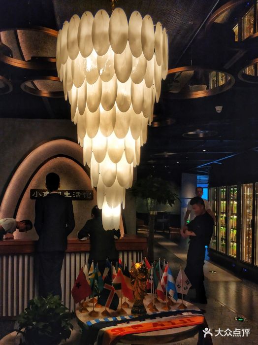 上海小南国(正大广场店)图片 - 第666张
