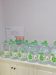 -SKIN79皮肤管理中心