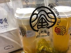 -眷茶(大卫城10楼店)