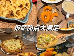 -必胜客(时代广场店)