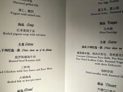 -盖达尔·阿利耶夫国际机场
