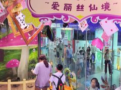 -正佳雨林生态植物园