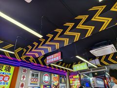 -徐妹串串香(春熙路店)