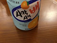 -青春分食(仙林大学城店)