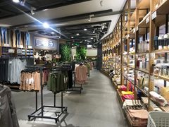 -鹿岛会员店 (龙湖三千集天街店)