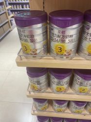 -孩子王(建邺金鹰世界店)